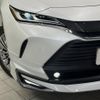 toyota harrier 2022 CFJ1588880 image 12
