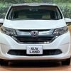 honda freed 2016 quick_quick_GB5_GB5-1003491 image 15