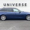 bmw 3-series 2017 -BMW--BMW 3 Series DBA-8A20--WBA8G32090K779655---BMW--BMW 3 Series DBA-8A20--WBA8G32090K779655- image 16