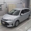 toyota corolla-fielder 2022 -TOYOTA--Corolla Fielder NKE165G-7257485---TOYOTA--Corolla Fielder NKE165G-7257485- image 1