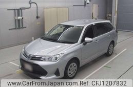 toyota corolla-fielder 2022 -TOYOTA--Corolla Fielder NKE165G-7257485---TOYOTA--Corolla Fielder NKE165G-7257485-