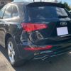 audi q5 2014 quick_quick_8RCNCF_WAUZZZ8R3EA121642 image 14