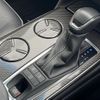 toyota crown 2019 -TOYOTA--Crown 6AA-AZSH20--AZSH20-1034827---TOYOTA--Crown 6AA-AZSH20--AZSH20-1034827- image 11