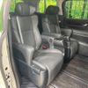 toyota alphard 2023 -TOYOTA--Alphard 3BA-AGH30W--AGH30-0458313---TOYOTA--Alphard 3BA-AGH30W--AGH30-0458313- image 9
