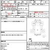 mitsubishi-fuso canter 2012 quick_quick_TKG-FBA60_FBA60-505580 image 21