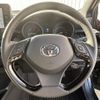 toyota c-hr 2022 -TOYOTA--C-HR 6AA-ZYX11--ZYX11-2053334---TOYOTA--C-HR 6AA-ZYX11--ZYX11-2053334- image 9