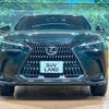 lexus nx 2023 CFJ1544548 image 15
