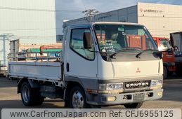 Mitsubishi Fuso Canter 1999