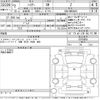 toyota harrier 2020 -TOYOTA--Harrier MXUA80-0019464---TOYOTA--Harrier MXUA80-0019464- image 3