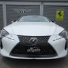 lexus lc 2023 -LEXUS--Lexus LC 5BA-URZ100--URZ100-0007156---LEXUS--Lexus LC 5BA-URZ100--URZ100-0007156- image 4