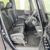 honda n-box 2019 -HONDA--N BOX DBA-JF3--JF3-2086983---HONDA--N BOX DBA-JF3--JF3-2086983- image 4