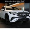 mercedes-benz glc-class 2023 -MERCEDES-BENZ--Benz GLC 3CA-254605C--W1N2546052F025835---MERCEDES-BENZ--Benz GLC 3CA-254605C--W1N2546052F025835- image 6