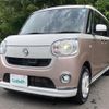 daihatsu move-canbus 2017 -DAIHATSU--Move Canbus DBA-LA810S--LA810S-0008112---DAIHATSU--Move Canbus DBA-LA810S--LA810S-0008112- image 25