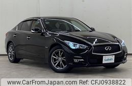 nissan skyline 2016 -NISSAN--Skyline DAA-HNV37--HNV37-400094---NISSAN--Skyline DAA-HNV37--HNV37-400094-