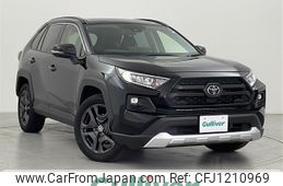 toyota rav4 2023 -TOYOTA--RAV4 6BA-MXAA54--MXAA54-2036446---TOYOTA--RAV4 6BA-MXAA54--MXAA54-2036446-