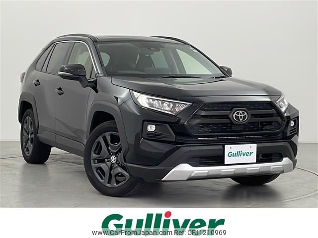toyota rav4 2023 -TOYOTA--RAV4 6BA-MXAA54--MXAA54-2036446---TOYOTA--RAV4 6BA-MXAA54--MXAA54-2036446- image 1