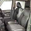 mitsubishi delica-mini 2024 CFJ1841110 image 4