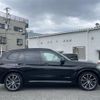 bmw x3 2017 -BMW--BMW X3 LDA-TX20--WBATX32070LB21596---BMW--BMW X3 LDA-TX20--WBATX32070LB21596- image 7