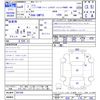 nissan kix 2022 -NISSAN--KIX SNP15--001289---NISSAN--KIX SNP15--001289- image 3