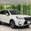 subaru forester 2013 -SUBARU--Forester DBA-SJG--SJG-010266---SUBARU--Forester DBA-SJG--SJG-010266- image 17