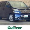 toyota vellfire 2010 CFJ1685957 image 1
