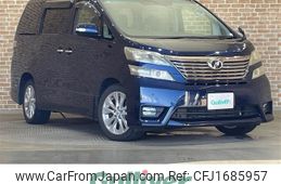 toyota vellfire 2010 CFJ1685957