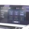 toyota crown 2019 -TOYOTA--Crown 6AA-AZSH21--AZSH21-1006995---TOYOTA--Crown 6AA-AZSH21--AZSH21-1006995- image 7