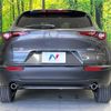 mazda cx-3 2020 quick_quick_DM8P_DM8P-106165 image 15