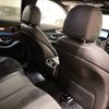 mercedes-benz glc-class 2018 quick_quick_253946_WDC2539462F358294 image 15