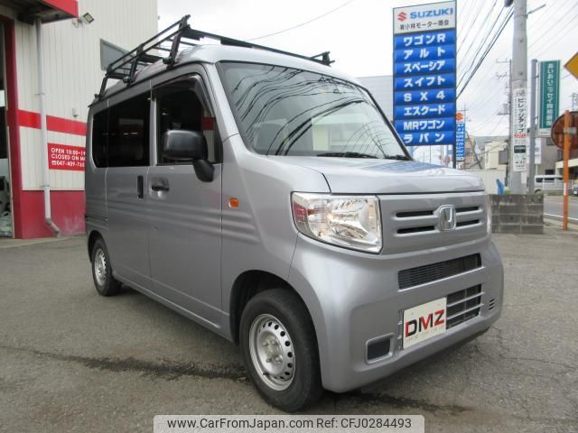 honda n-van 2019 quick_quick_HBD-JJ1_3011102 image 2