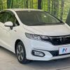 honda fit-hybrid 2017 CFJ1687815 image 16