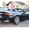 bmw z4 2022 -BMW--BMW Z4 3BA-HF20--WBAHF12020WX71123---BMW--BMW Z4 3BA-HF20--WBAHF12020WX71123- image 6