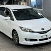 toyota wish 2014 -TOYOTA--Wish ZGE20G-6008441---TOYOTA--Wish ZGE20G-6008441- image 5