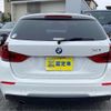 bmw x1 2012 -BMW--BMW X1 ABA-VL18--WBAVL32090VT42932---BMW--BMW X1 ABA-VL18--WBAVL32090VT42932- image 41