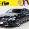 lexus ls 2013 CFJ1804820 image 1