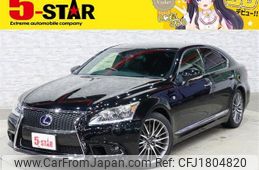 lexus ls 2013 CFJ1804820
