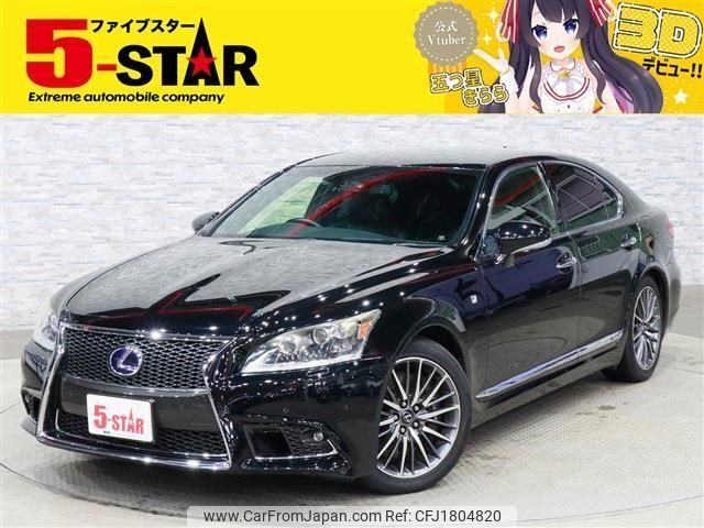 lexus ls 2013 CFJ1804820 image 1