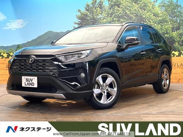 toyota rav4 2021 quick_quick_MXAA54_MXAA54-4030629 image 1