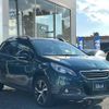 peugeot 2008 2016 -PEUGEOT--Peugeot 2008 ABA-A94HN01--VF3CUHNZTGY071352---PEUGEOT--Peugeot 2008 ABA-A94HN01--VF3CUHNZTGY071352- image 3