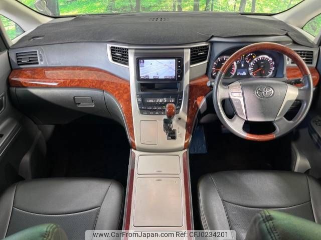 toyota vellfire 2010 -TOYOTA--Vellfire DBA-ANH20W--ANH20-8143409---TOYOTA--Vellfire DBA-ANH20W--ANH20-8143409- image 2