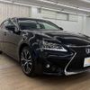 lexus gs 2014 -LEXUS--Lexus GS DAA-AWL10--AWL10-6003298---LEXUS--Lexus GS DAA-AWL10--AWL10-6003298- image 15