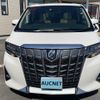 toyota alphard 2018 -TOYOTA--Alphard DBA-AGH30W--AGH30-0173394---TOYOTA--Alphard DBA-AGH30W--AGH30-0173394- image 17