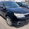 subaru forester 2011 -SUBARU--Forester DBA-SHJ--SHJ-006705---SUBARU--Forester DBA-SHJ--SHJ-006705- image 3