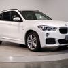 bmw x1 2019 -BMW--BMW X1 ABA-JG20A--WBAJG520303G38641---BMW--BMW X1 ABA-JG20A--WBAJG520303G38641- image 6