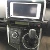 toyota wish undefined -TOYOTA--Wish ZGE20G-0151974---TOYOTA--Wish ZGE20G-0151974- image 7