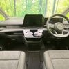 nissan serena 2023 CFJ1634273 image 3
