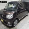 daihatsu move-canbus 2019 CFJ1669240 image 1