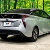 toyota prius 2017 -TOYOTA--Prius DAA-ZVW50--ZVW50-8048997---TOYOTA--Prius DAA-ZVW50--ZVW50-8048997- image 16