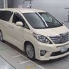 toyota alphard 2012 -TOYOTA 【浜松 339ﾀ 999】--Alphard DBA-ANH20W--ANH20-8219459---TOYOTA 【浜松 339ﾀ 999】--Alphard DBA-ANH20W--ANH20-8219459- image 10