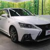 lexus ct 2014 -LEXUS--Lexus CT DAA-ZWA10--ZWA10-2202238---LEXUS--Lexus CT DAA-ZWA10--ZWA10-2202238- image 17